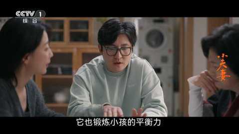 ourtv直播电视 v3.0.2.24906 安卓版 2