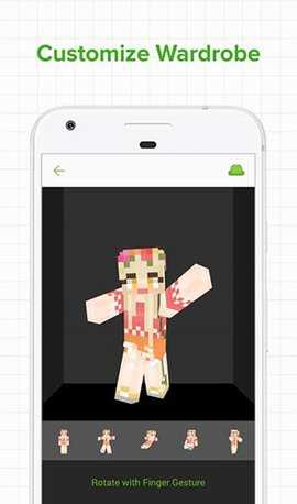 skinseed汉化版 6.5.7風尘汉化 安卓版 2
