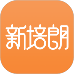 新培朗