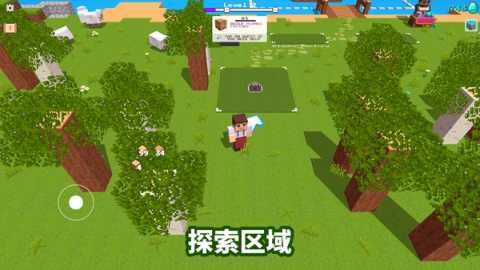 方块工艺 1.17.15 安卓版 2