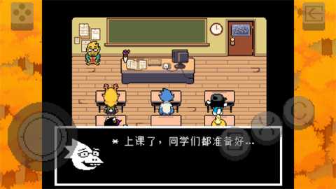 三角符文冰冻之心 1.0.0 安卓版 2