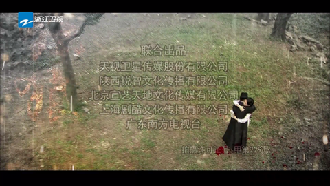 美家直播 2.2.0_20261005_2004 安卓版 3
