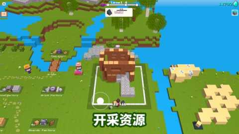 方块工艺 1.17.15 安卓版 1
