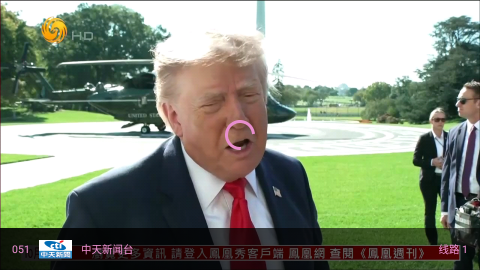 iptv電視直播 iptv電視直播手机版 安卓版 1