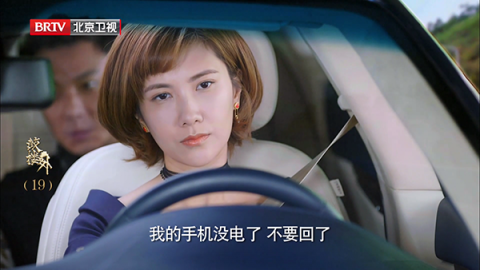 美家直播 2.2.0_20261005_2004 安卓版 0