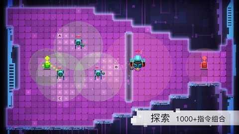 异常汉化版 1.0.3 安卓版 0