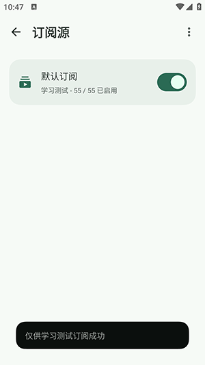 暮光视频截图