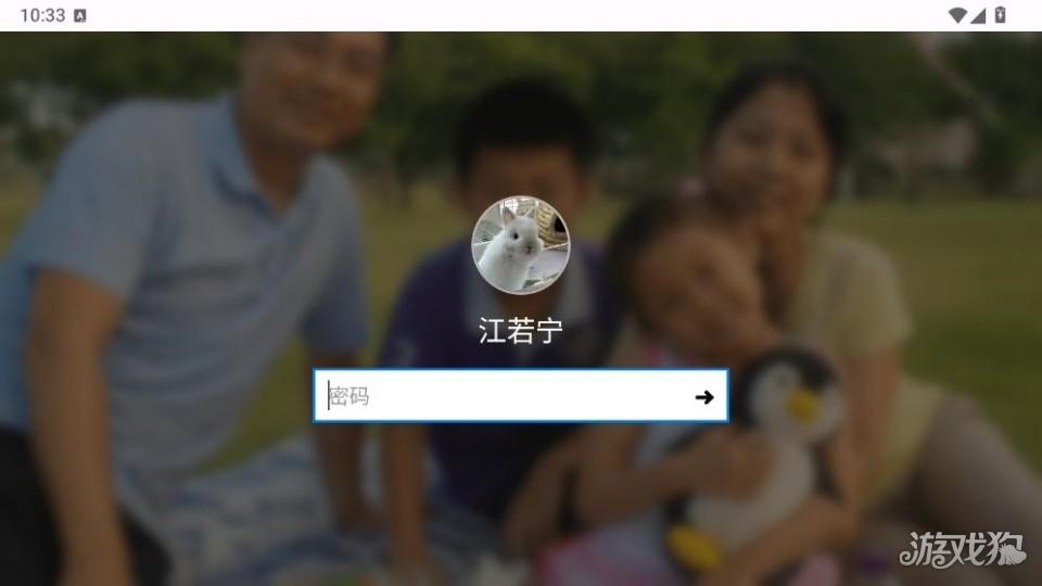 魔法兔子官方版怎么玩1