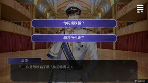 为你臣服 1.0.0 安卓版 2