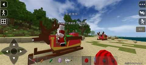 生存战争2美好时代MOD API1.8.2.1 安卓版 1