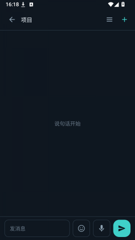 大肥鱼桌宠 0.9.30 最新版 2