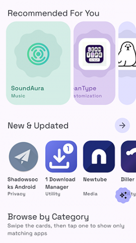 Orion Store 2.4.5 安卓版 1