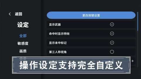 靶场训练营 1.0.0 安卓版 0