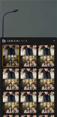 聚看影视 38.22.22.121 安卓版 0