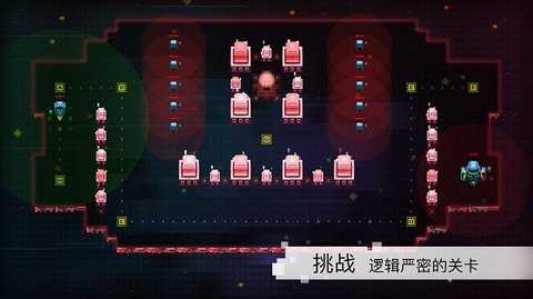 异常汉化版 1.0.3 安卓版 1