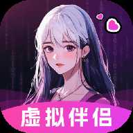 ta梦伴侣免费版