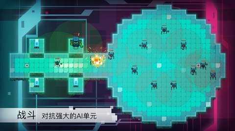 异常汉化版 1.0.3 安卓版 2