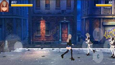 街头少女 1.0 安卓版 0