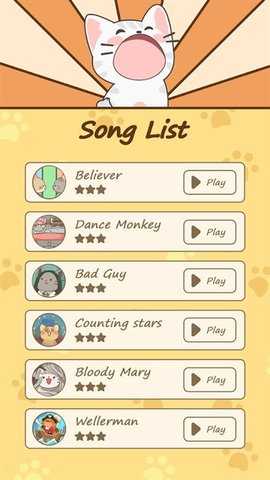 popcat音乐世界 2.8.06 安卓版 0