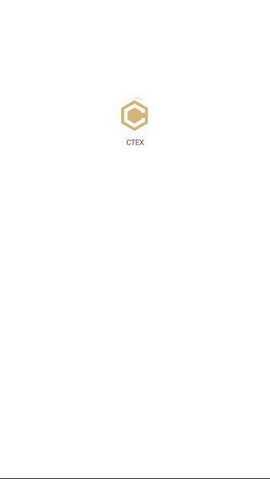 CTEX交易所 6.195.1 官方版 2