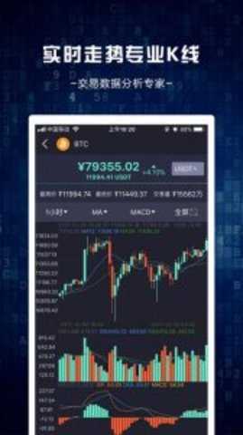 TangemWallet 6.195.1 最新版 2