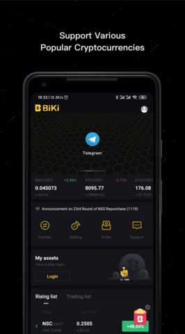 BiKi交易所 6.195.1 官方版 0