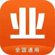 业委会