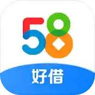 58好借