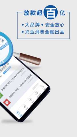 空手到 2.1.9 最新版 1