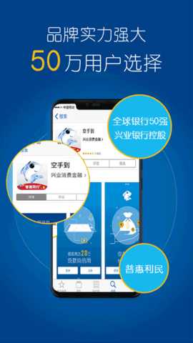空手到 2.1.9 最新版 2
