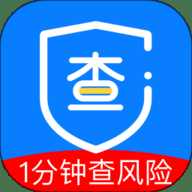 信用查询