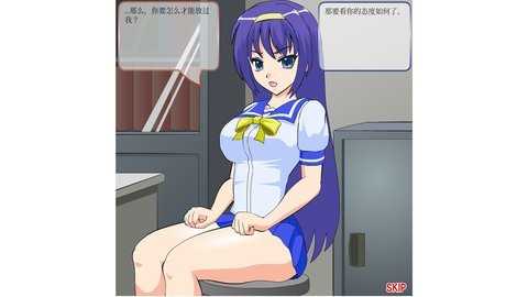 考试作弊少女的威逼方法中文版 2 安卓版 2