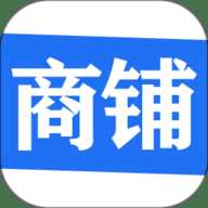 信用付掌柜