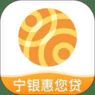 宁银消金