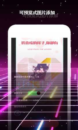 酷影 2.2.3 安卓版 1