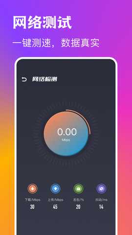 instaCamera 1.9.3 安卓版 3