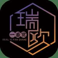 瑞欧一番赏