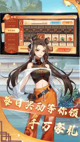 嘻嘻红中麻将 1.0.77 安卓版 2