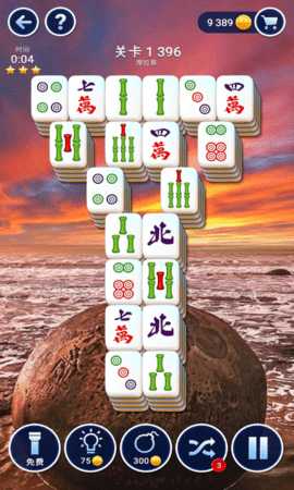 麻将连连看 1.3.2 安卓版 2
