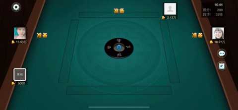 决战血流 2.2.6 最新版 3