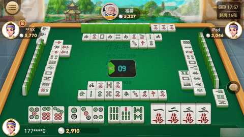 博雅丹东麻将手机版 5.9.121 安卓版 1