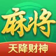 途游麻将最新版