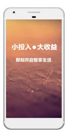 华夏万家金服 1.2.6 正版 2
