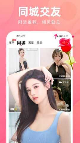 干货视频 1.1.90 最新版 1