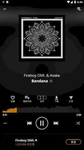 Audiomack正版 8.3.1 最新版 3