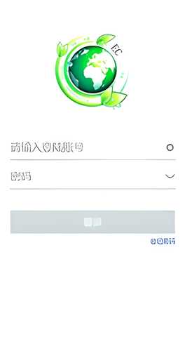 Ec-Miner公链 4.00.32  2