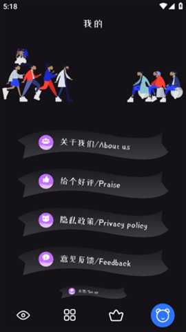 桃蜜视频 1.1 最新版 2