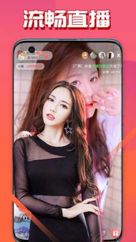 西瓜娱乐 10.7.4 最新版 2
