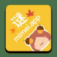 谜妹漫画破解版