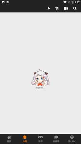 jmtt2.mic 1.8.2 安卓版 3